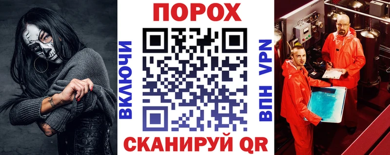 АМФ Розовый Ельня
