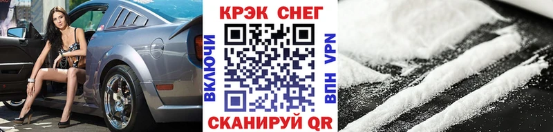 КОКАИН Боливия Ельня