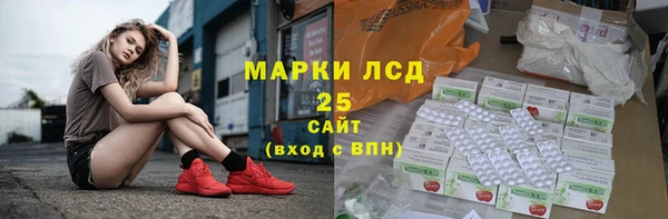 прущая мука Баксан