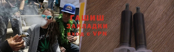 jwh Арсеньев
