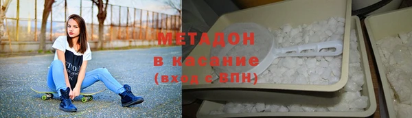 соль курить ск Балабаново