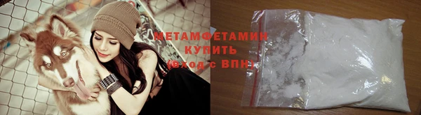 jwh Арсеньев