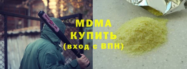 крисы Грязовец