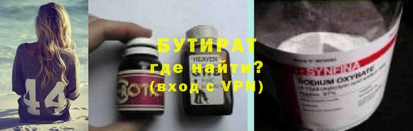 прущая мука Баксан