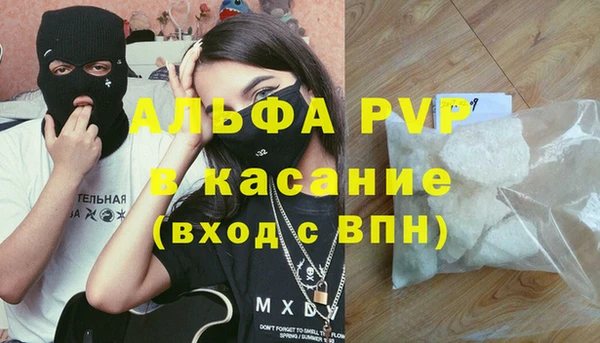 jwh Арсеньев