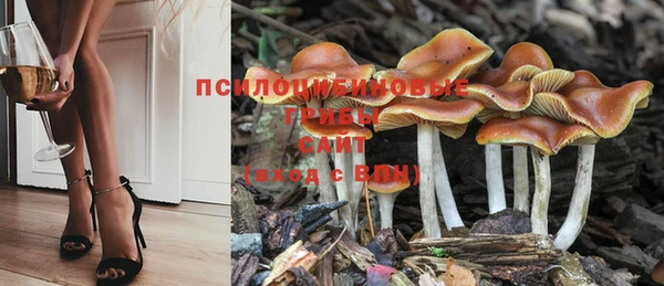 мефедрон VHQ Губаха