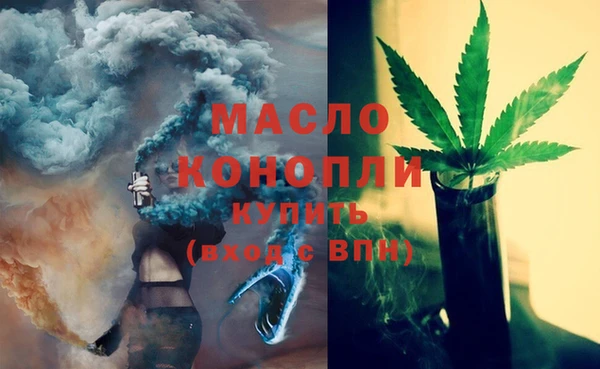 гидра Аркадак