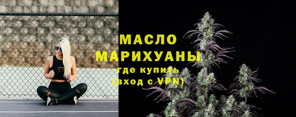 jwh Арсеньев