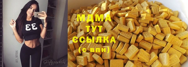 прущая мука Баксан