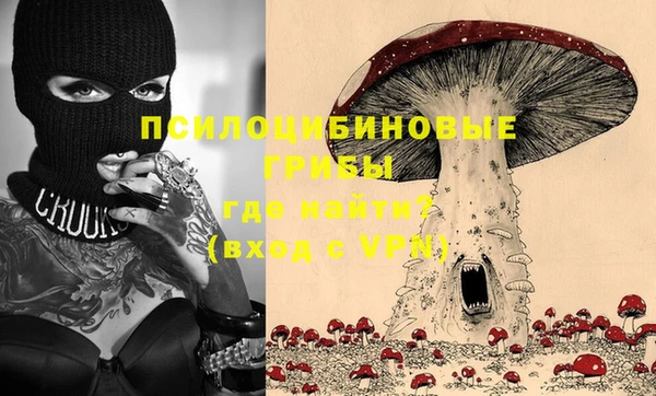 прущая мука Баксан