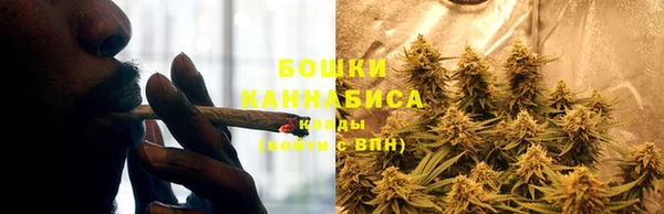соль курить ск Балахна