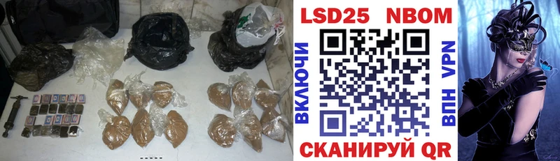 LSD-25 экстази ecstasy  закладка  Ельня 